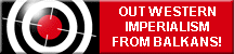 OCI campaign against NATO aggression to the Serbia