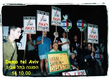manifestazione di pacifisti israeliani